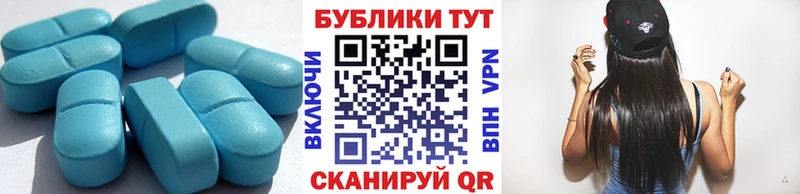 ЭКСТАЗИ VHQ  MEGA маркетплейс  Чегем 