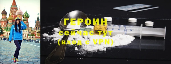 твердый Зеленокумск