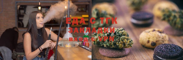 СК Инсар