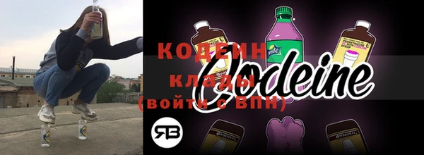 a pvp Зерноград