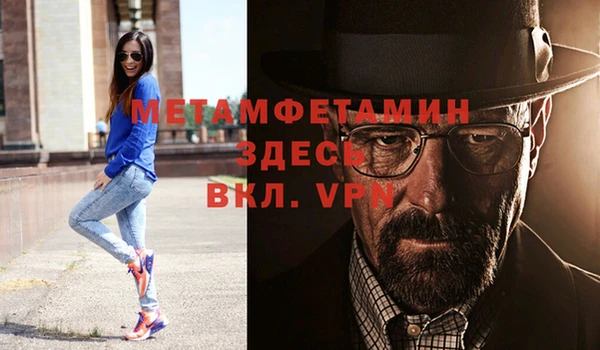 mix Тайга