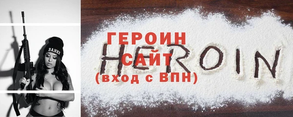 мяу мяу мука Иннополис