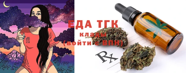 ПСИЛОЦИБИНОВЫЕ ГРИБЫ Абаза