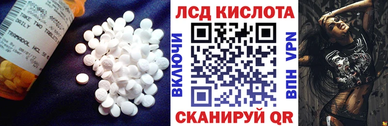 цены Чегем Лсд 25 экстази ecstasy